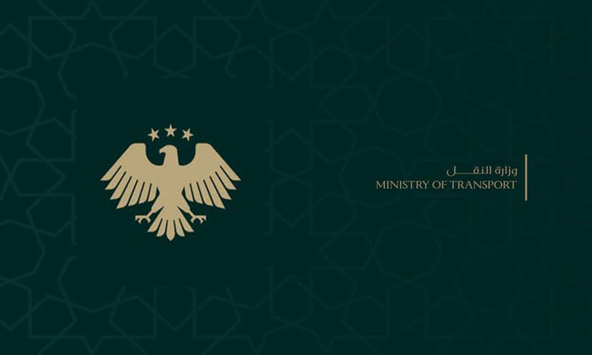 وزارة النقل تصدر أسماء العاملين المؤهلين للتعاقد من المفصولين ثورياً