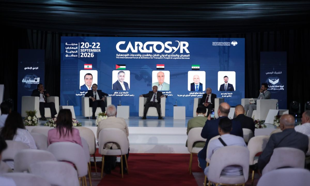 وزارة النقل تبحث تطوير منظومة النقل والشحن وتوسيع الخدمات اللوجستية خلال CargoSyr 2026