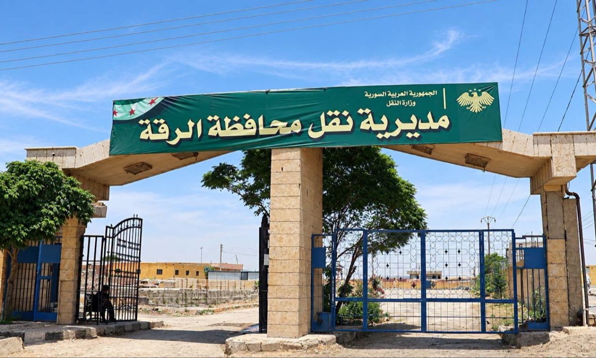مديرية الرقة على موعد مع عودة خدماتها مطلع الشهر المقبل