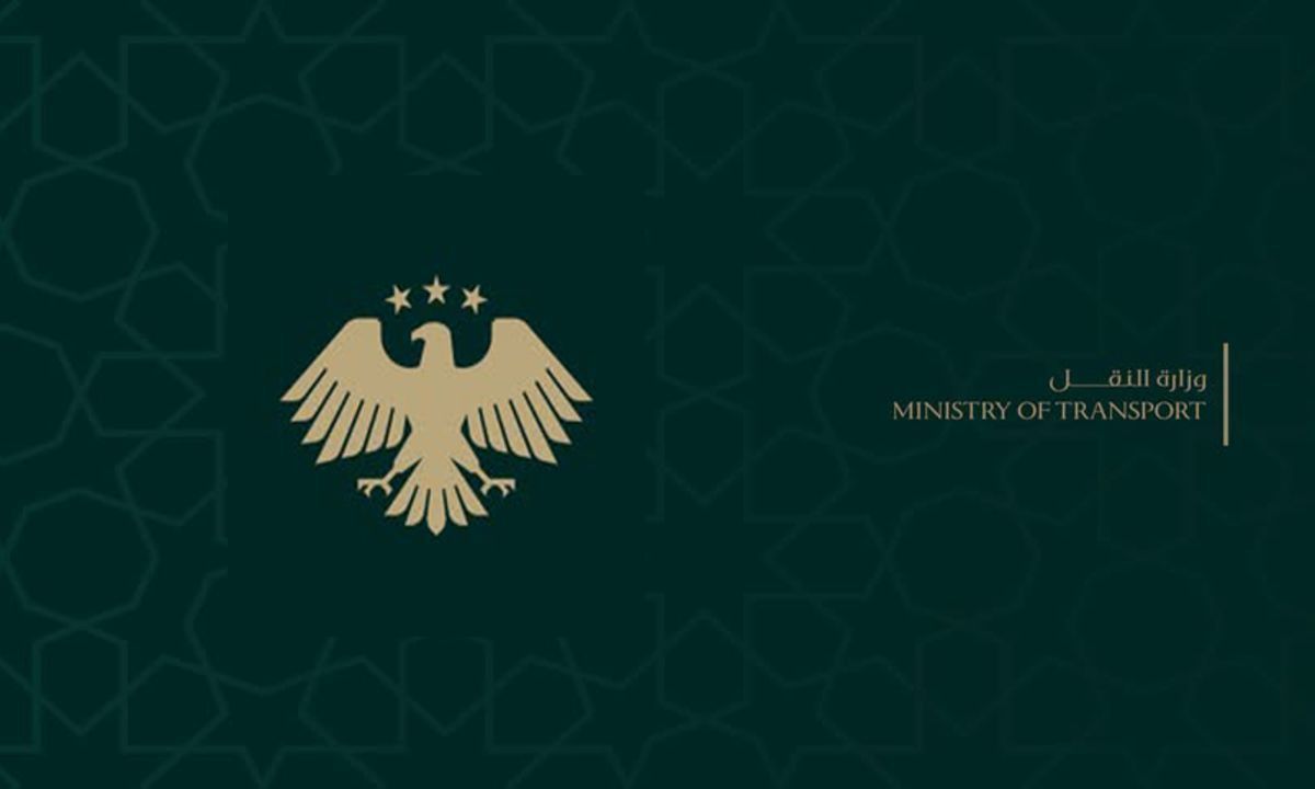 وزارة النقل تحدد الوثائق المطلوبة لإنجاز معاملات المركبات وتسوية أوضاعها
