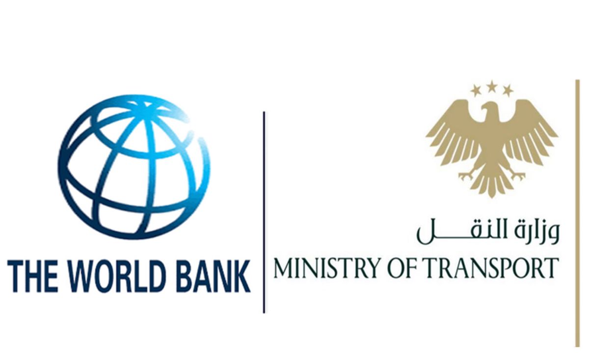 وزارة النقل تعلن التزامها بالمعايير البيئية والمستدامة التي تم الاتفاق عليها مع البنك الدولي